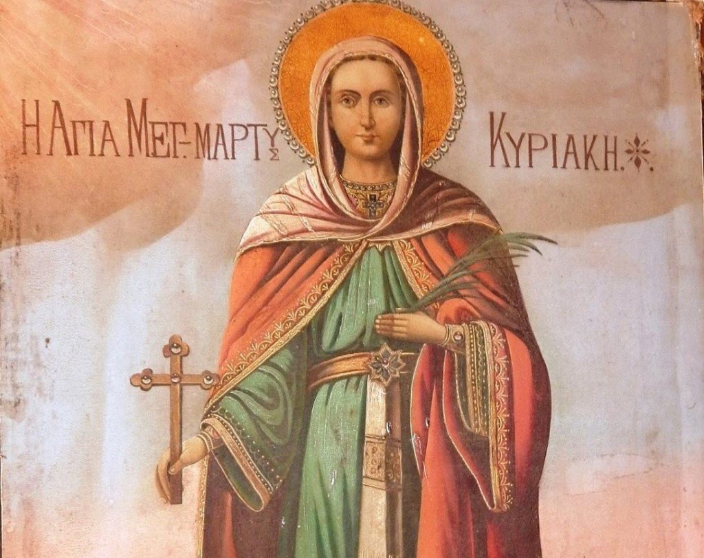 Αγία Κυριακή: Η Αγία που διώχνει την κατάθλιψη