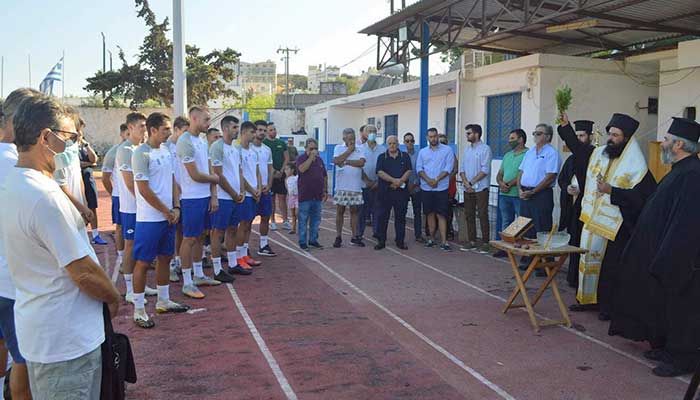 Αγιασμός στον Α.Ο. Αγίου Νικολάου για την νέα περίοδο