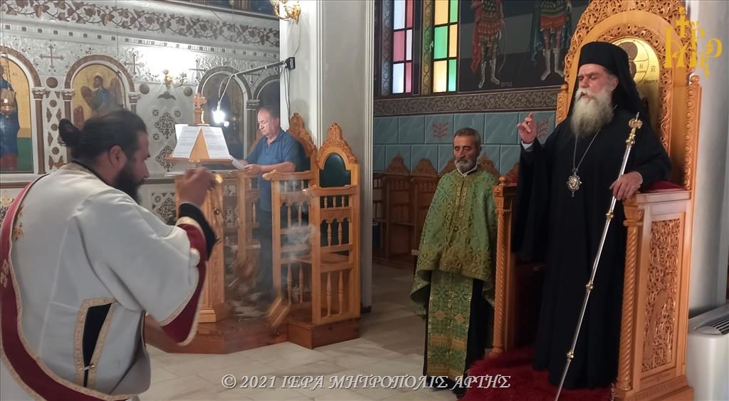 Πανηγυρικός Εσπερινός Αγίας Κυριακής στο Αστροχώρι Άρτης