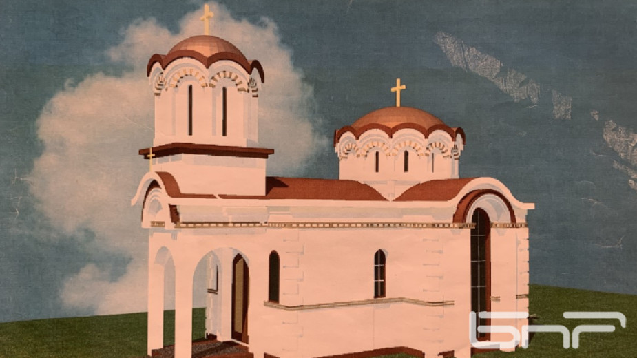 Село Рогачево ще има своя църква догодина