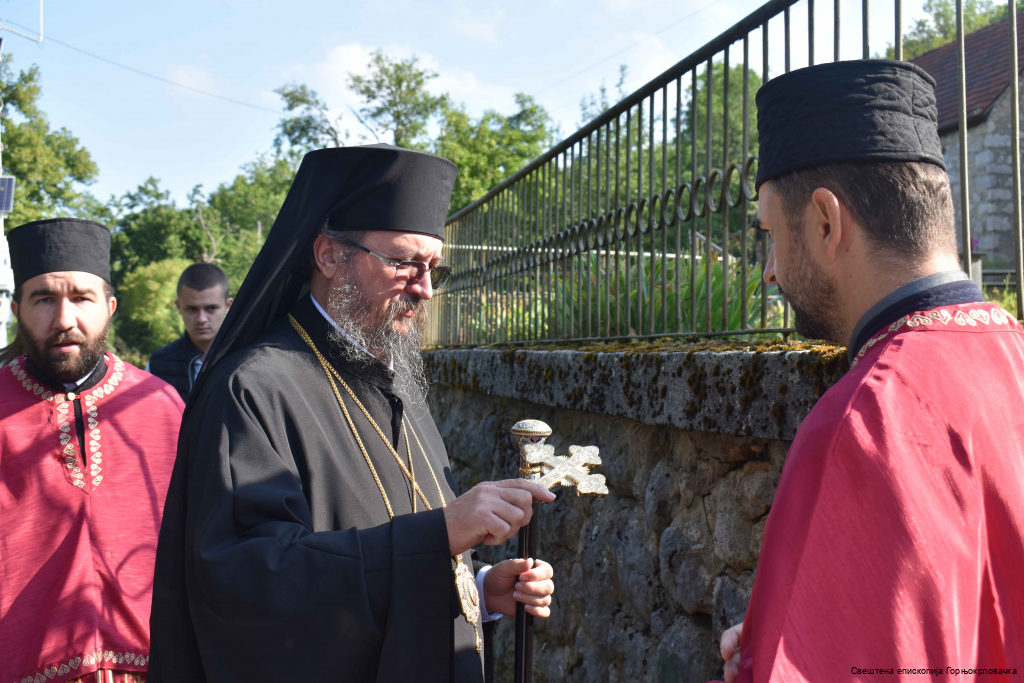 Заветна слава и архијерејска Литургија у Млакви