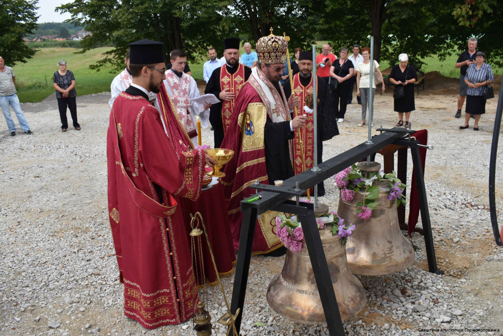 Освећење звона у Вргинмосту
