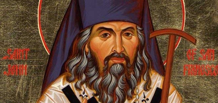 Свети Јован Шангајски – светитељ који је бос ходао Београдом