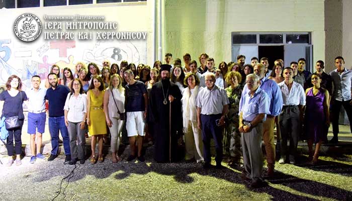 «Η ζωή σας δεν αξίζει πολλά, αξίζει τα πάντα, γι’ αυτό ζήστε τη με ήθος και αγάπη»