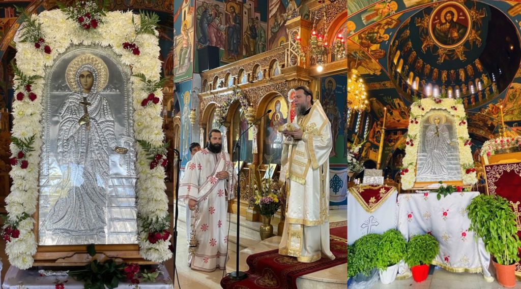 Λαμπρός εορτασμός της Αγίας Μαρίνας στην Ι.Μ. Νέας Ιωνίας