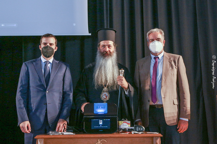 Δωρεά ιατρικού εξοπλισμού στη Μητρόπολη Φθιώτιδος