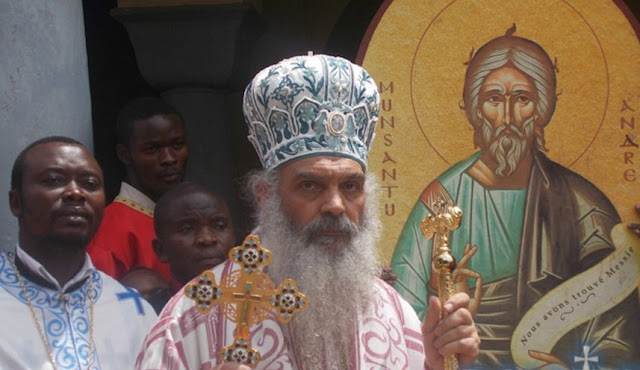 Μήνυμα Μητροπολίτη Ζάμπιας για τον μακαριστό Μητροπολίτη Κινσάσας