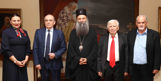 Патријарх српски примио Министра за бригу о селу и председника САНУ одбора за село