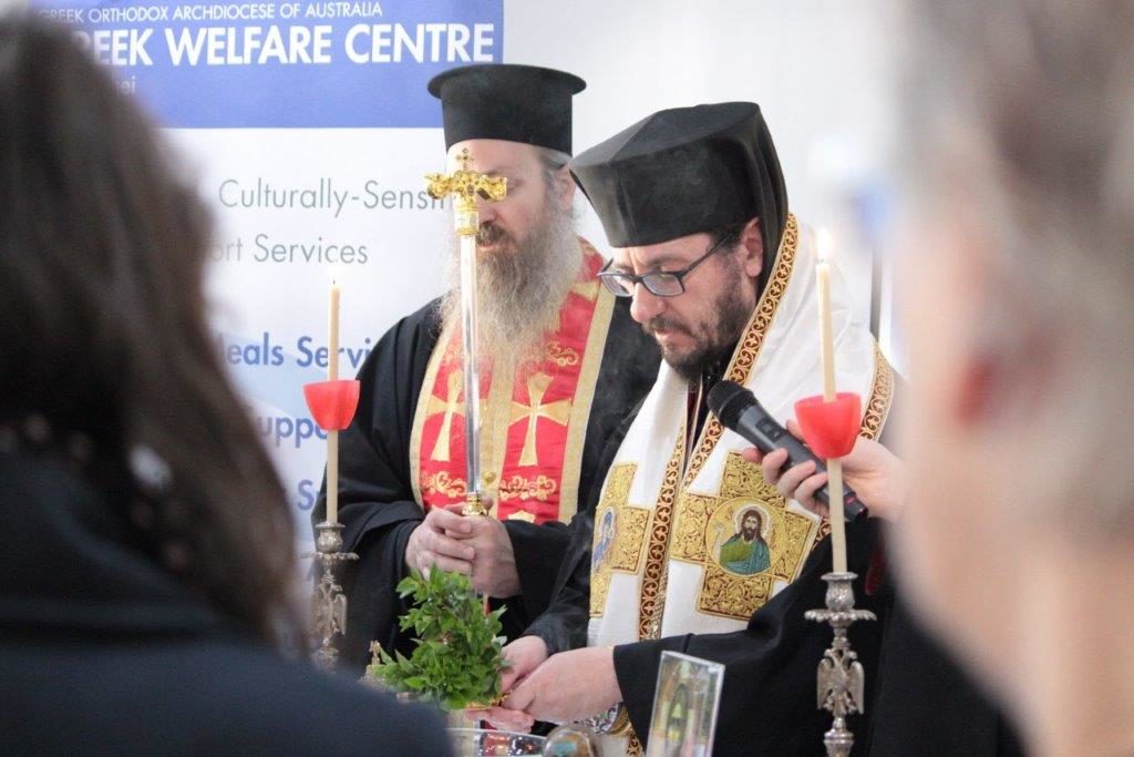 Αγιασμός βιβλιοπωλείου στην Αρχιεπισκοπική Περιφέρεια Αδελαΐδος