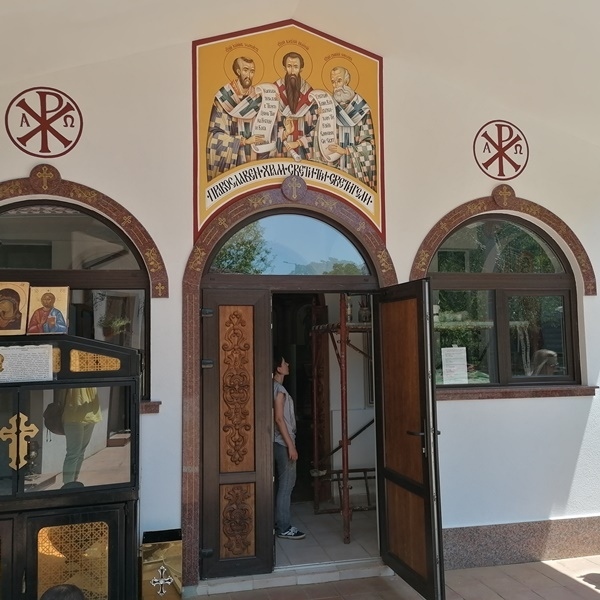 Мощи на свети Пантелеймон ще бъдат посрещнати в храм „Св. Три светители” в Горна Оряховица