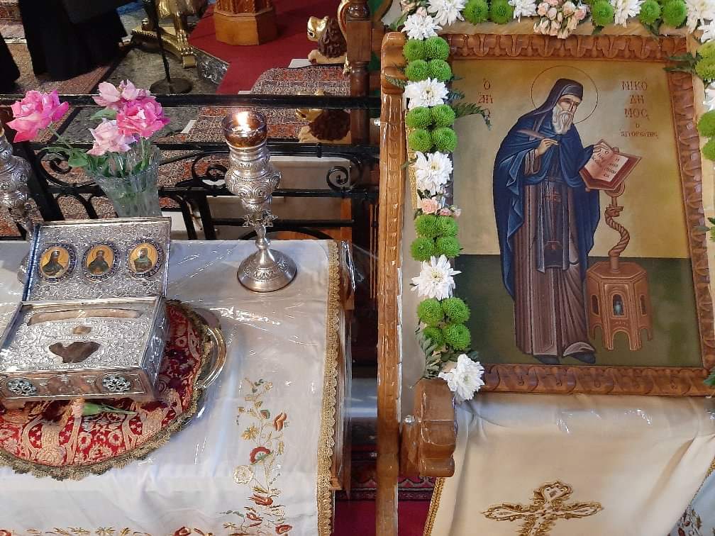 Εορτάστηκε ο Ασκητής της Σκυροπούλας Όσιος Νικόδημος