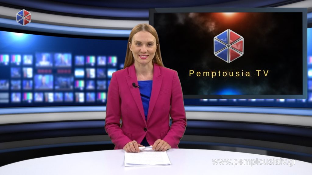 Δείτε το δελτίο ειδήσεων στα Ρωσικά (Новости на русском языке)