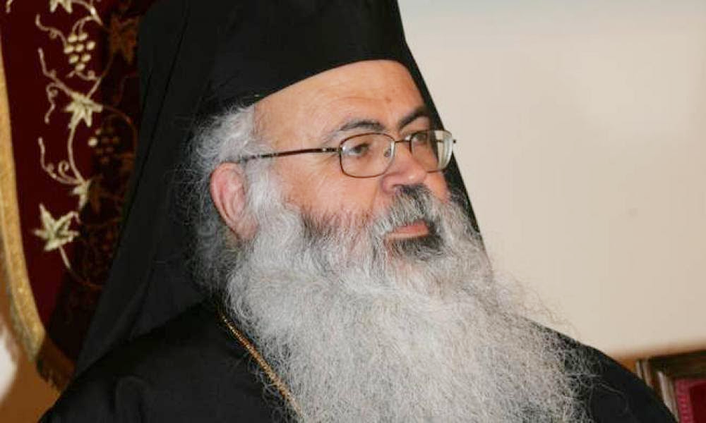 Μητροπολίτης Πάφου: “Η Εκκλησία θεωρεί τα εμβόλια ως ευλογία”