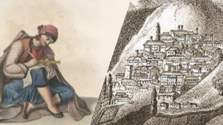 Συνέδριο για τη συμβολή των Αμπελακίων στους υπόδουλους Έλληνες