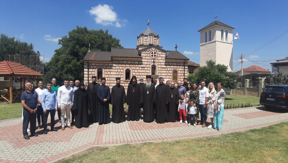 Прослава Ивањдана у Ранилугу, код Косовске Каменице