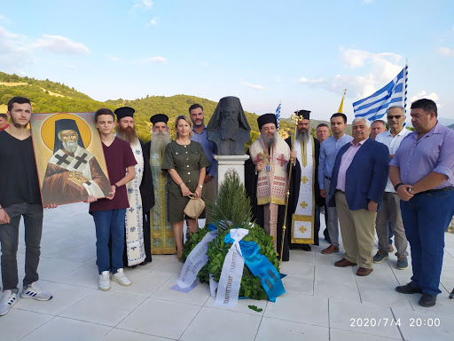 H χαρά της Μητροπόλεως για τον νέον Άγιο Εθνοϊερομάρτυρα