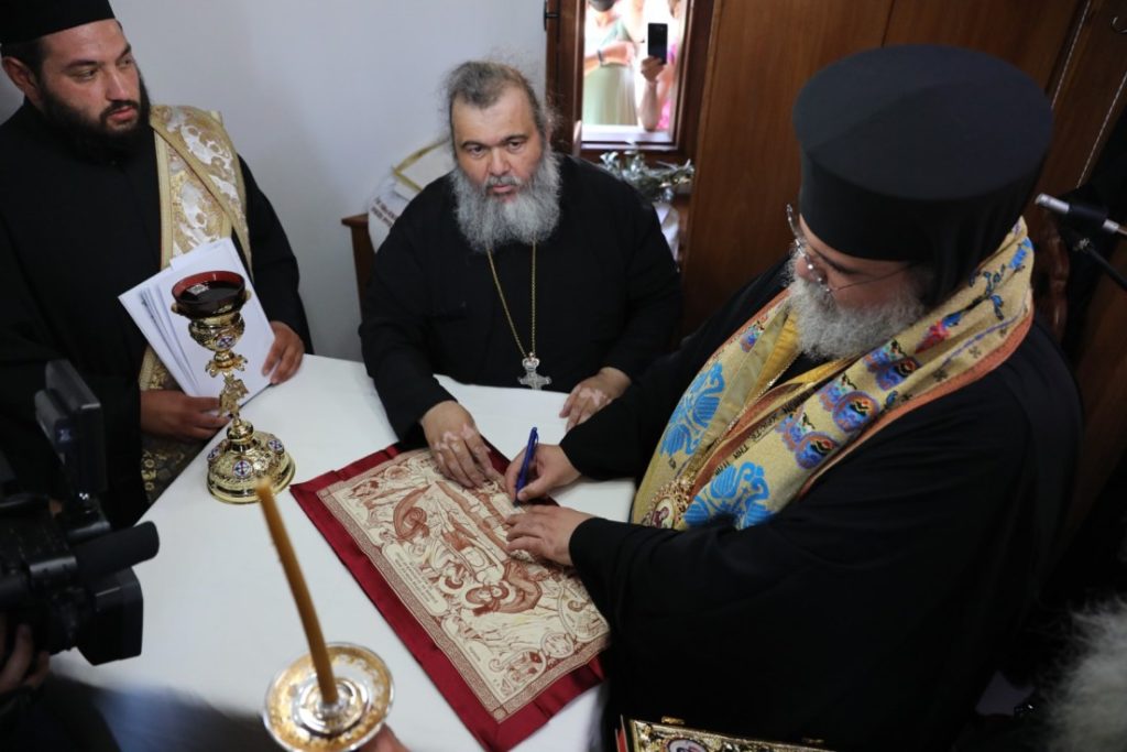 Θυρανοίξια παρεκκλησίου στο Καμπί του Φαρμακά