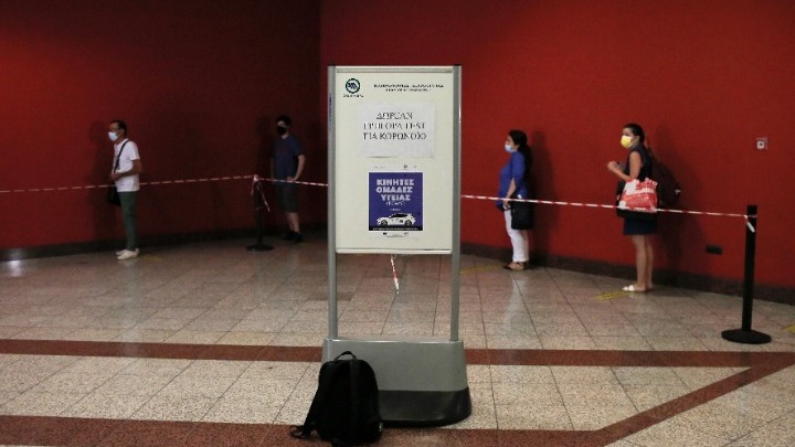 Κορωνοϊός: 1.820 νέα κρούσματα, 159 διασωληνωμένοι, 9 θάνατοι