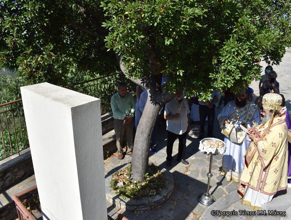 Ο Μητροπολίτης Μάνης τέλεσε επιμνημόσυνη δέηση για τους Ήρωες του 1821