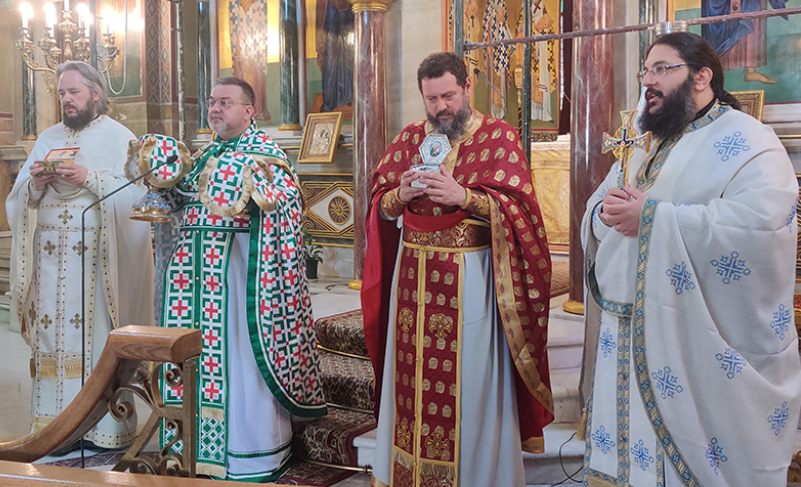 Прослава Видовдана у Атини