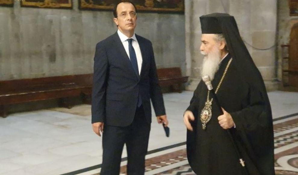 Cypriot FM Christodoulides visits Church of the Holy Sepulchre in Jerusalem