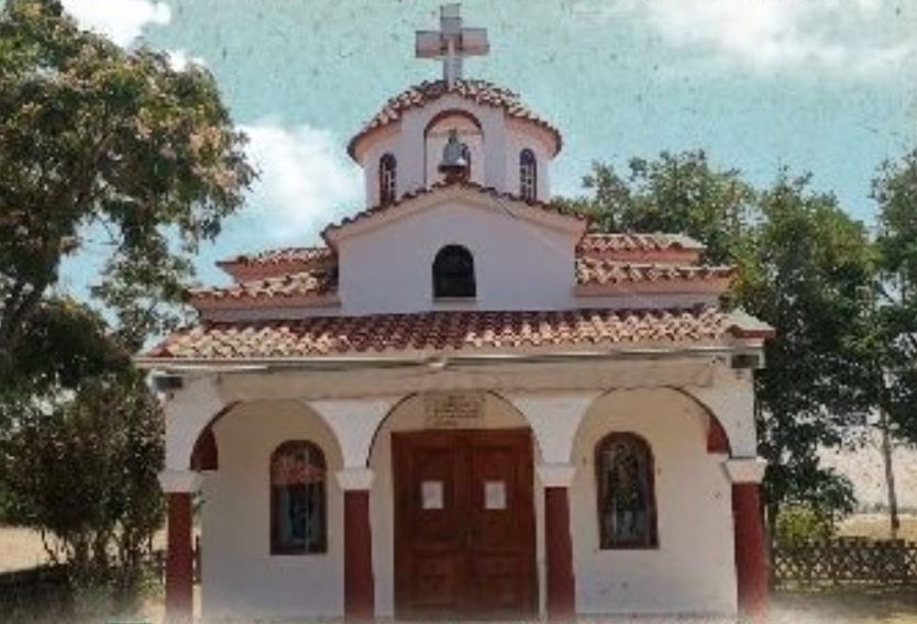 Εγκαίνια παρεκκλησίου Κοιμήσεως Θεοτόκου στην Κομοτηνή