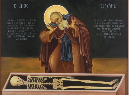 اسم القدّيس سيصوي أو شيشوي ويعني “ابن العالي”.