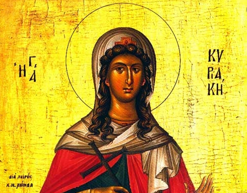 Честваме празника на св. Неделя