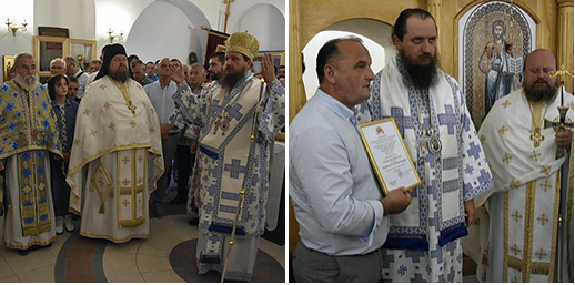 Празник у Епархији бихаћко-петровачкој