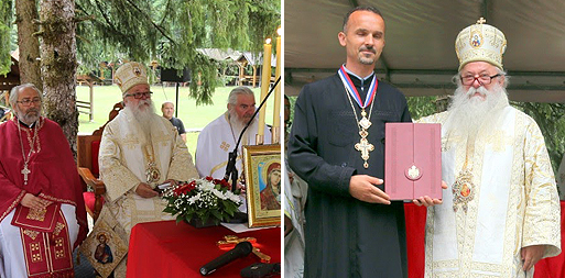 Сабор у спомен Свештеномученика дабробосанских у Возућици