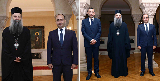 Патријарх српски примио грузијског дипломату