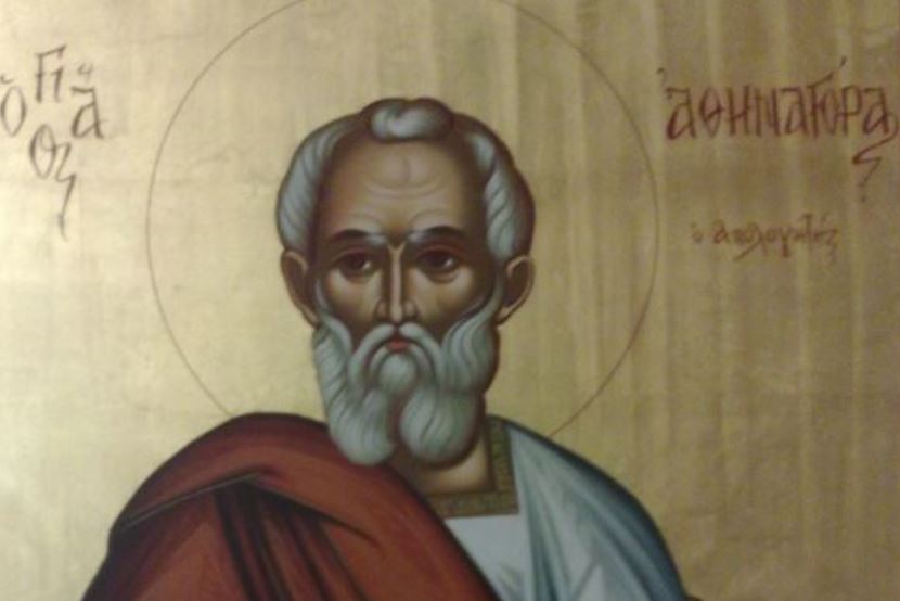 Ο Άγιος Αθηναγόρας Χριστιανός φιλόσοφος και απολογητής