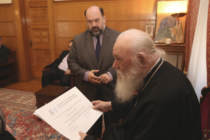 Νέα Διοίκηση στην Ομοσπονδία Συλλόγων Ιεροψαλτών Ελλάδος