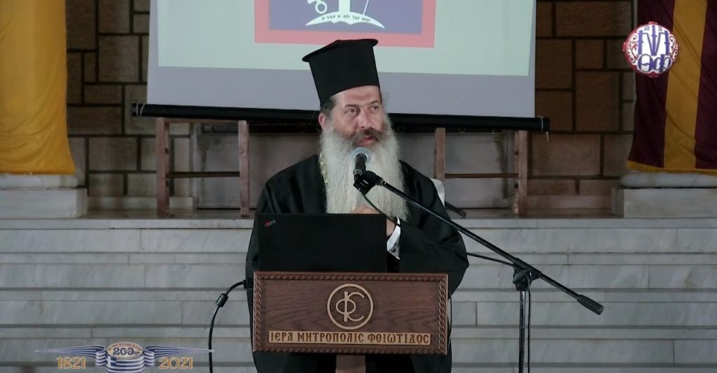 «Προετοιμάζοντας την μεγάλη Επανάσταση» (ΒΙΝΤΕΟ)