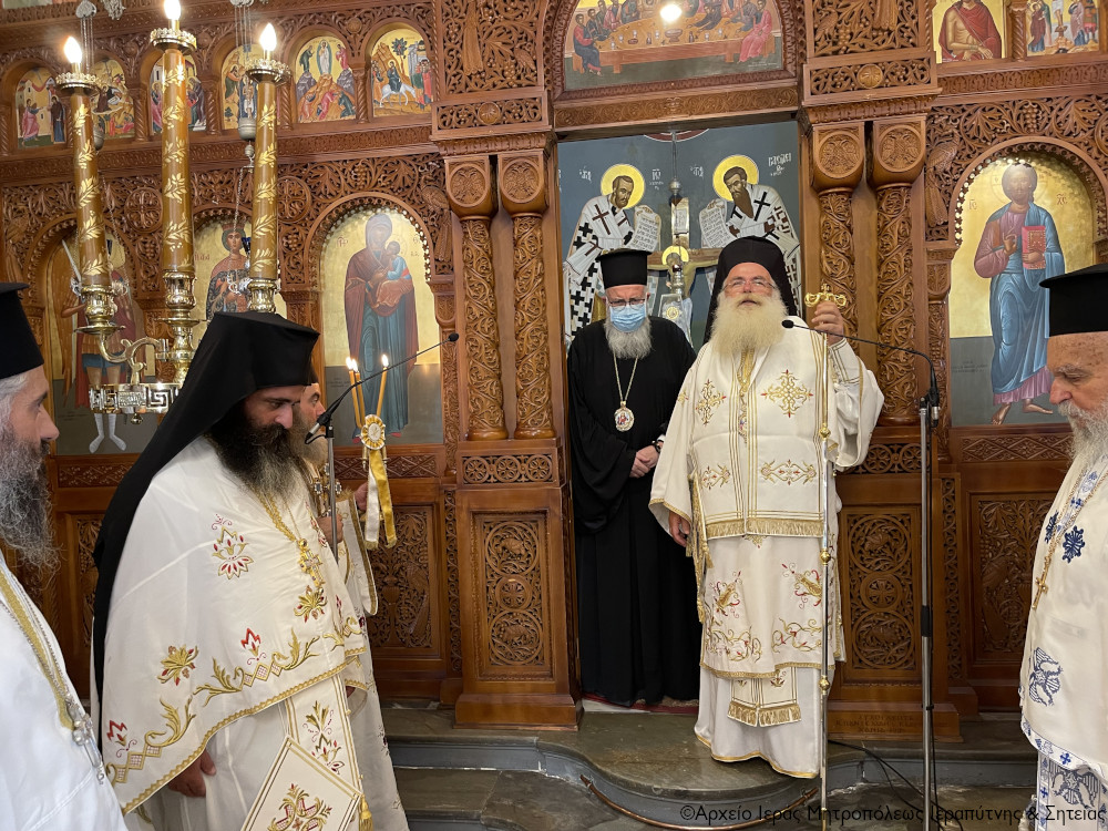ΣΗΤΕΙΑ: Παρέστη συμπροσευχόμενος ο Μητροπολίτης Προικοννήσου