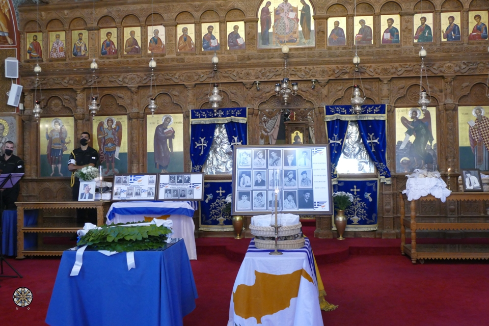 Το Παραλίμνι τίμησε τους ήρωες της τραγωδίας του 1974