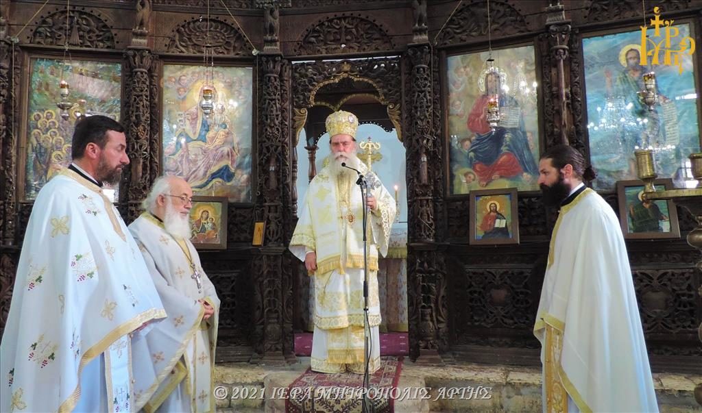 Άρτης: “Οφείλουμε να είμαστε χριστιανοί κατ’ ουσίαν”