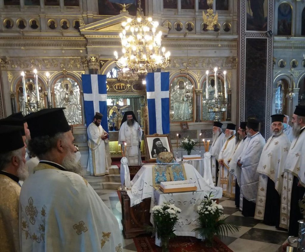 Δέκα χρόνια από την εκδημία του μακαριστού Μητροπολίτη Χίου