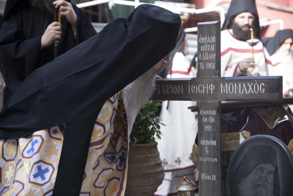 Memorial service at Holy & Great Monastery of Vatopedi on 12-year anniversary of repose of Elder Iosif