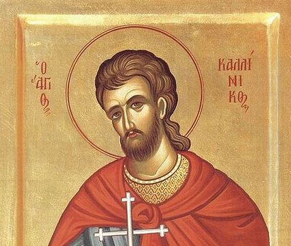 Feast day of Kallinikos, the Martyr of Asia Minor