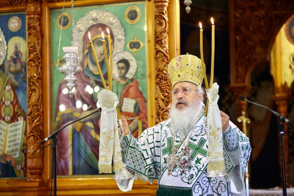 Δεν θα εορτάσει τα ονομαστήρια του ο Μητροπολίτης Κασσανδρείας