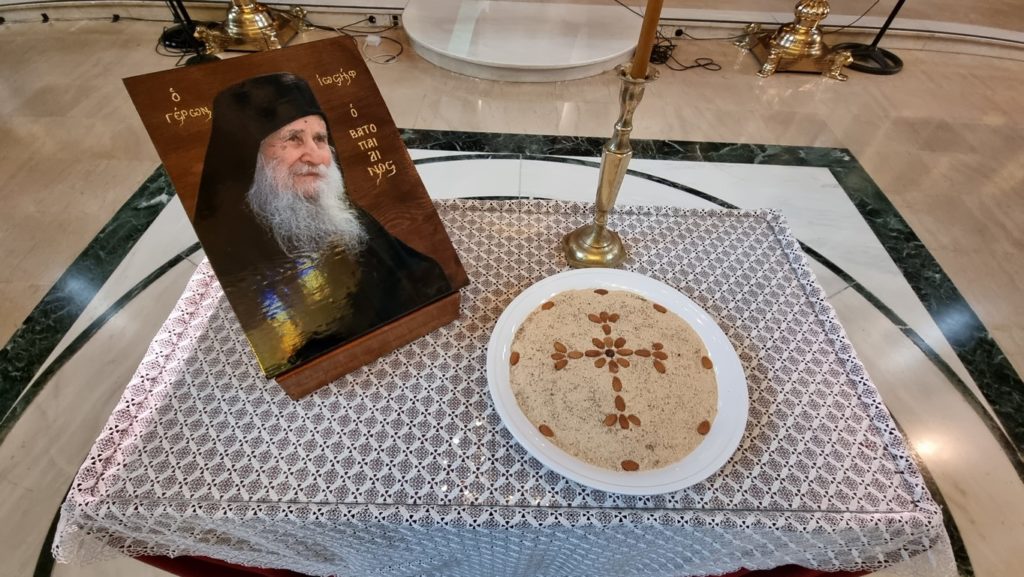 Μνημόσυνο Γέροντος Ιωσήφ Βατοπαιδινού στη Λεμεσό