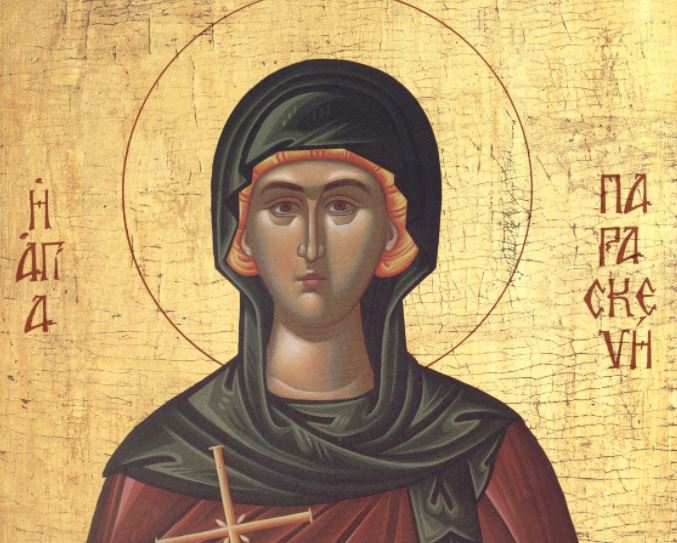 Η Αγία Οσιομάρτυς Παρασκευή
