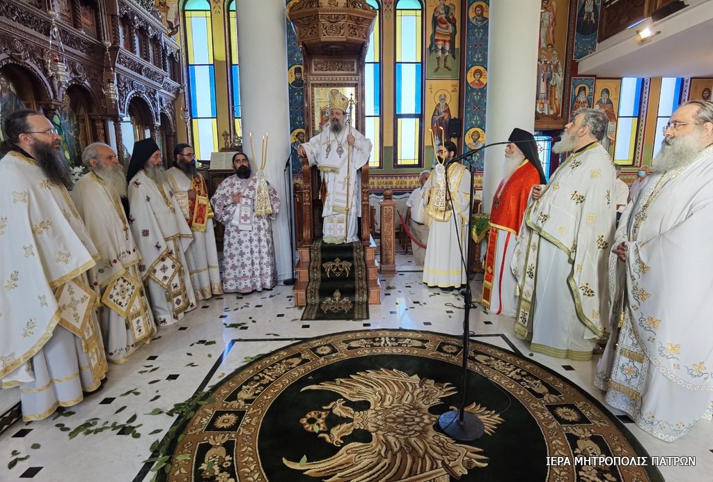 Πατρών: Η Αγία Μαρίνα πρότυπο για τους νέους της εποχής μας