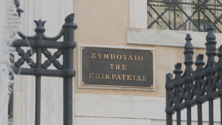 ΣτΕ: Έχασαν την δικαστική μάχη για το self test μαθητές και εκπαιδευτικοί