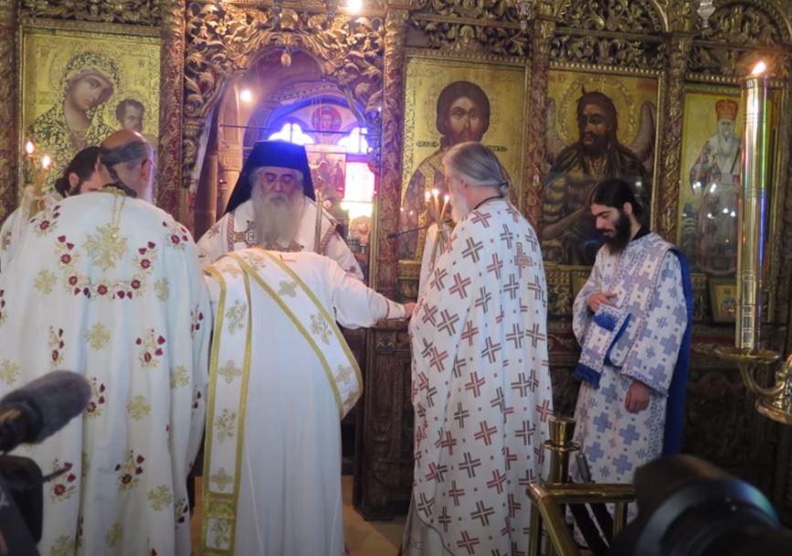 Χειροτονητήριοι Λόγοι στην εις πρεσβύτερον χειροτονία του διακόνου Ειρηναίου