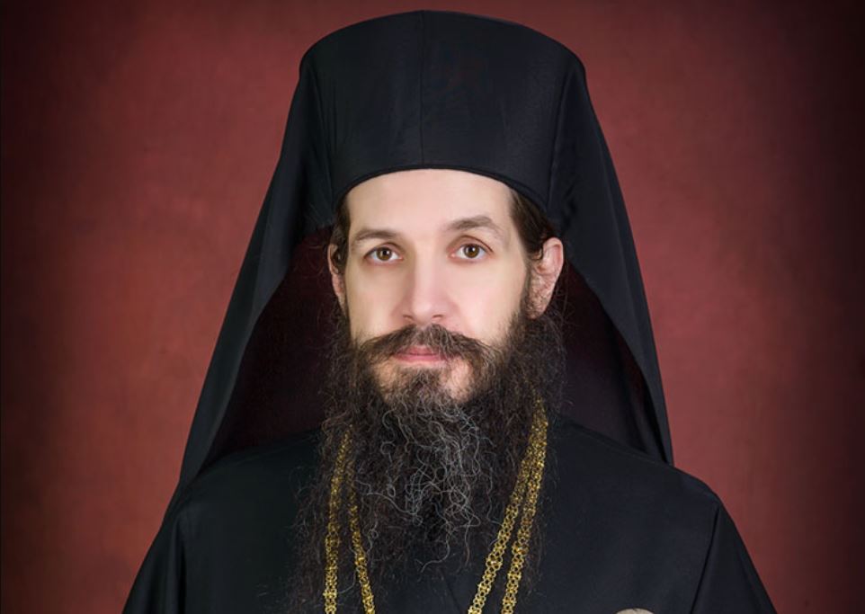 1o Ψηφιακό Αρχονταρίκι με τον Σεβ. Μητροπολίτη Σισανίου και Σιατίστης κ. Αθανάσιο