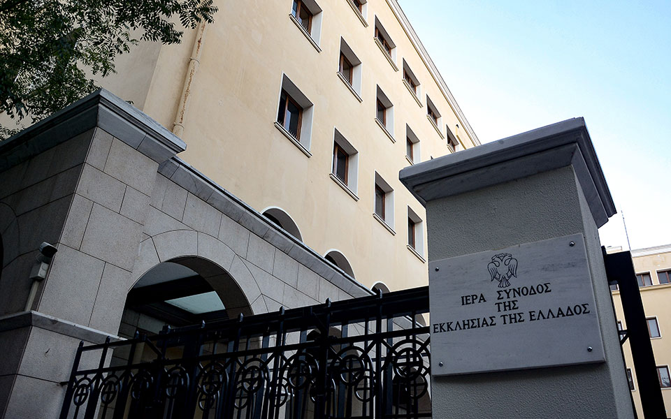Members of Church of Greece’s permanent Holy Synod to be briefed this week over vax program in the country
