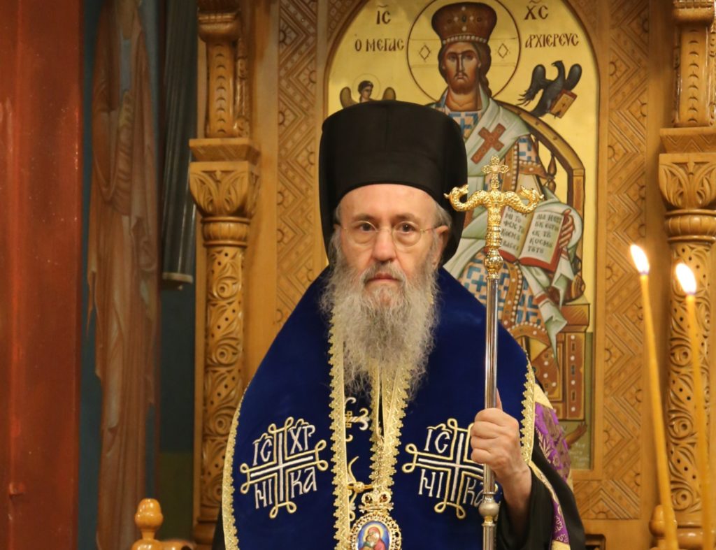 Εξέφρασε χαρά για την εξέλιξη της υγείας του Γέροντα Εφραίμ