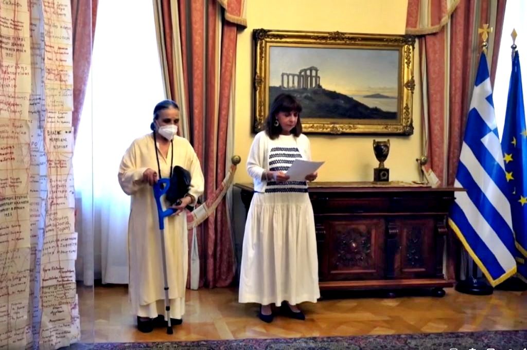 Από τα χέρια των γυναικών της Θράκης στο Προεδρικό